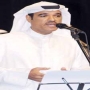 Mohammad al baloushi محمد البلوشي